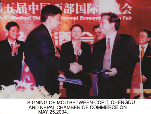 1750568774_Signing-of-Mou-between-CCPITChengdu-and-Nepal-Chamberof-commerce-on-May-252004.jpg