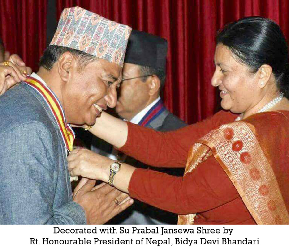 Achievements
