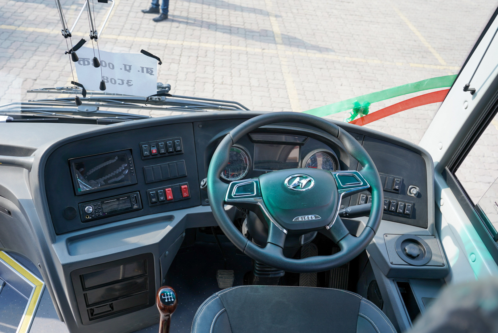 Interior View